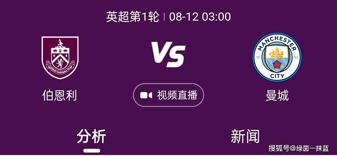 纯度损失